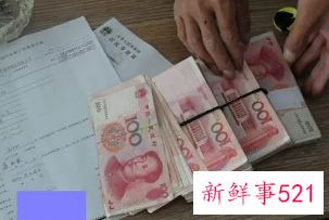 梦见银行扣我钱