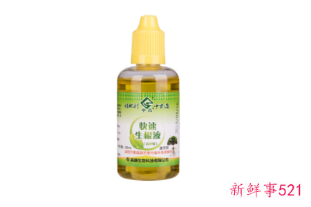 花卉营养液怎么用