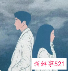 性格不合怎么做朋友