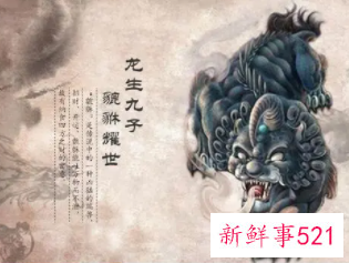 家里辟邪的东西有些什么