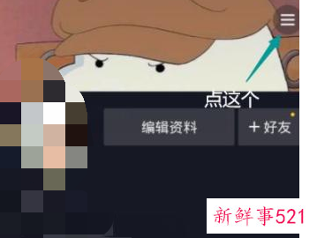 不关注的抖音有浏览记录吗