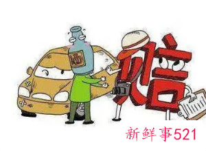 人被车撞后理赔的步骤谁交钱