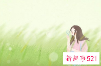 想得最多的星座