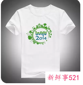 文化衫宽松还是合身好看