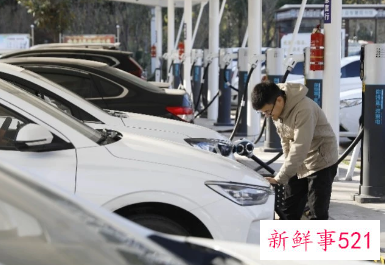 新能源车辆购买限制将逐步放开