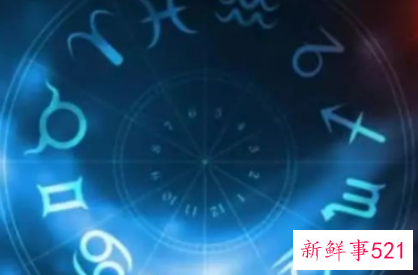 最缺乏理财观念的星座