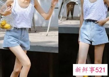 显腿长穿搭叫什么