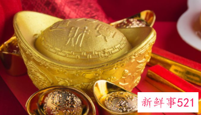 男人旺事业财运的微信名