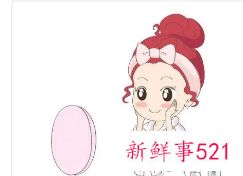 瘦脸针打过多久有效果