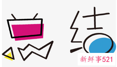 宪法宣传周活动总结