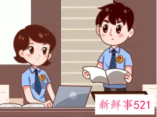 梦见准备起诉别人