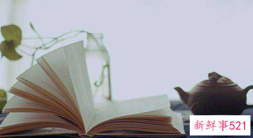 给职场人士的读书建议