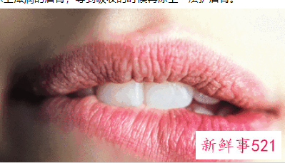 嘴唇保湿简单小妙招