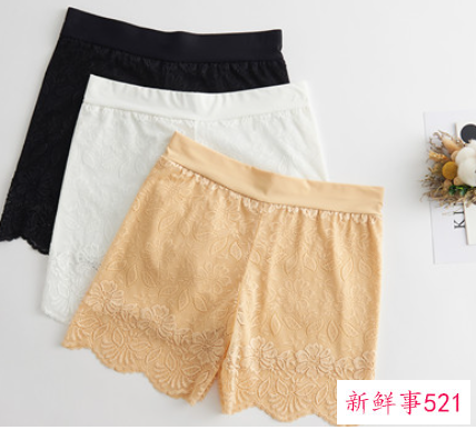 女宝宝适合穿四角还是三角