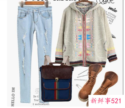 跟我学搭配帮你搭配衣服