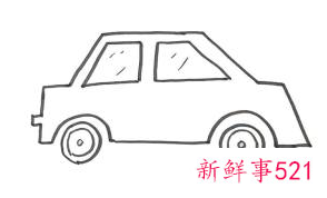 画个车怎么画