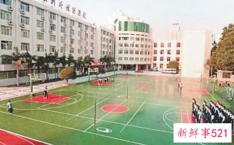 校园暴力事件如何解决