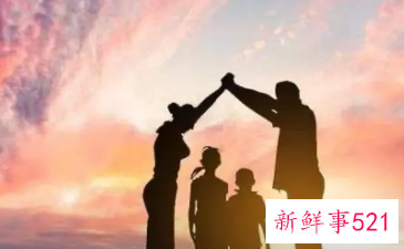 家庭教育的意义与作用