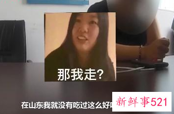 男子从济南醉驾6小时到南京只为吃小龙虾