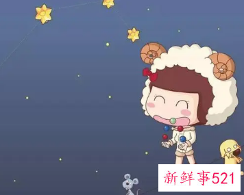 人品最烂的星座