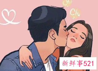 在网上怎样撩男生