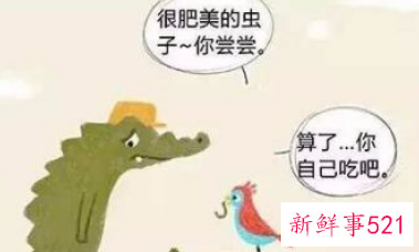 跟好朋友关系淡了该怎么挽回