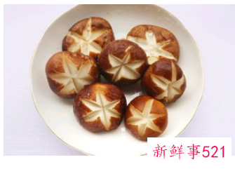 香菇红萝卜排骨汤