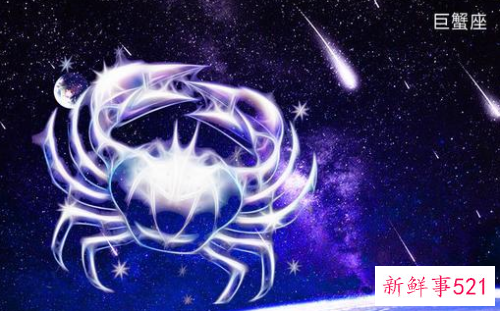 巨蟹座男生吃醋的表现