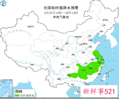 我国12省份将迎雷暴大风天气