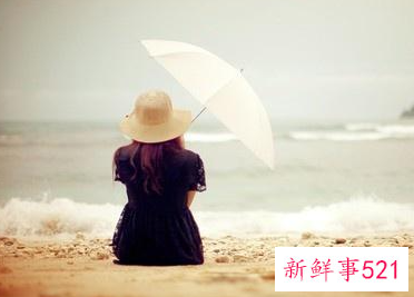 让前任心疼的话