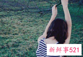 遍体鳞伤悲痛的爱情说说