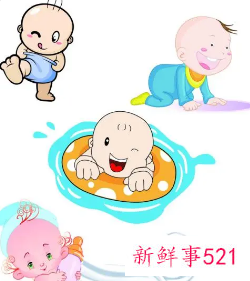 孕初期吃什么容易流产