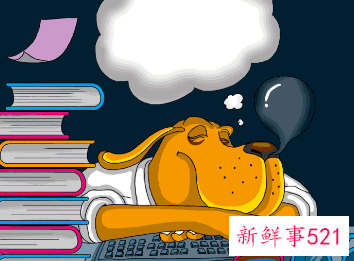 梦见家里挤满了陌生人