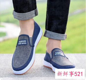 男生学车穿什么鞋