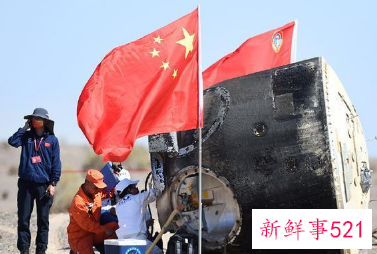 神舟十三号乘组什么时候返回地球