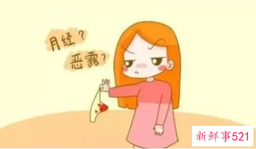 剖腹产后36天恶露未清怎么回事