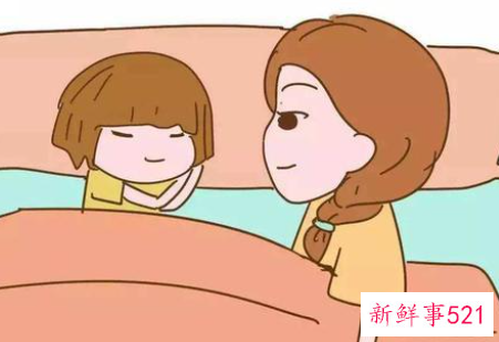 6岁分床是不是太早了