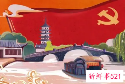 党的百年奋斗重大成就和历史经验的决议教师心得