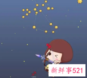 射手座做过哪些温暖人心的事情