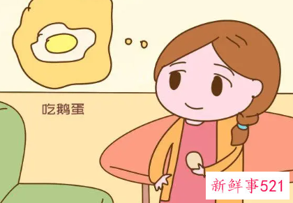 孕妇吃鹅蛋预防黄疸吗