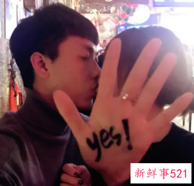 幽默搞笑的求婚语录