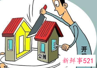 公摊面积哪个部门监管