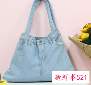 怎样用旧牛仔裤做包包