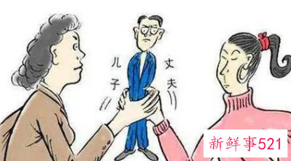 婆媳不和的症结探讨