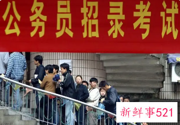 2022广东省考面试形式