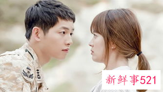 男人看心爱女人的眼神