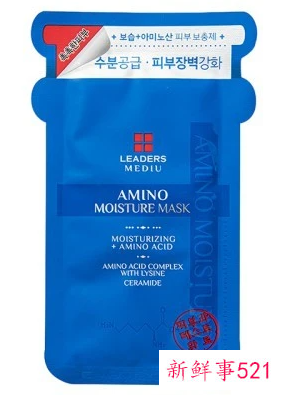 面膜补水排行榜前十名