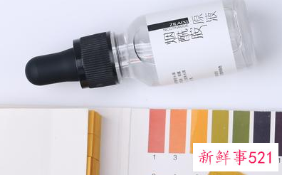 资莱皙烟酰胺面膜怎么样