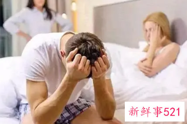 老公出轨后怎样让他后悔