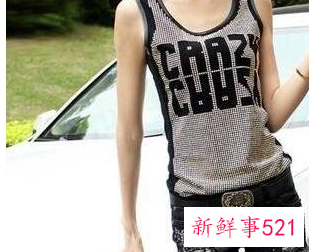 显腿长穿搭叫什么